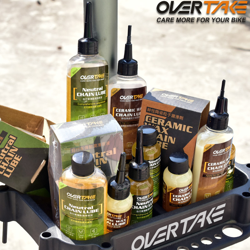 Junior Cycling Gear - OVER TAKE Bike Ceramic Wax Chain
