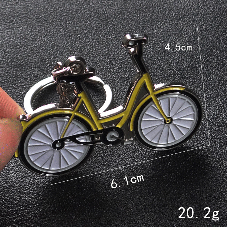 New Yellow bicycle Key chain m - Yellow Cycling Gear 评论和价格
