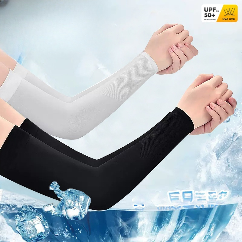 2pcs Ice Silk Arm Sleeves, Bre - Cycle Gear 评论和价格