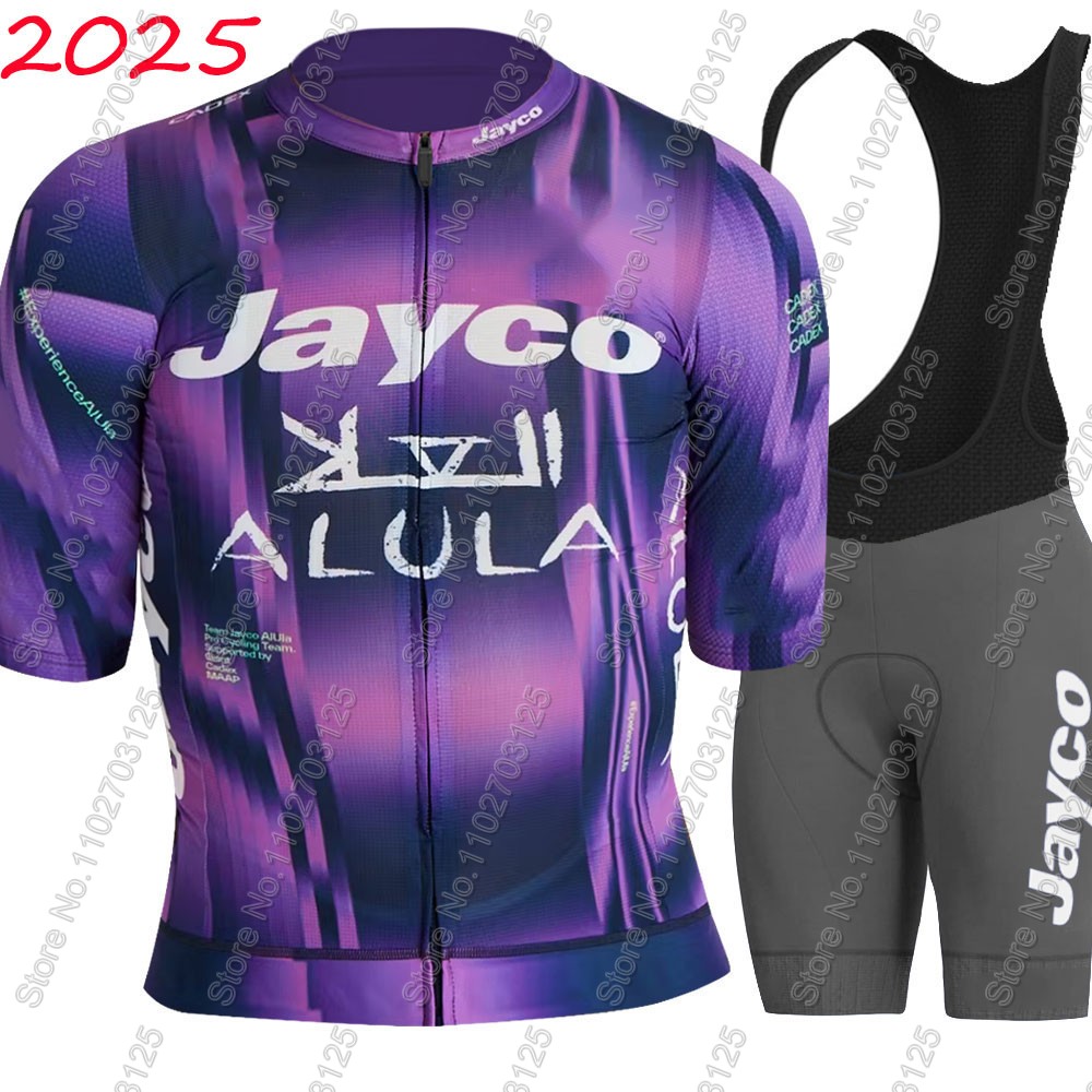 Jayco Alula Cycling Jersey 202 - Junior Cycling Gear 评论和价格