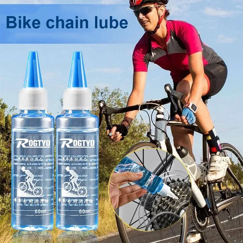 1/3/5PCS Bicycle Lube Chain Oi - Junior Cycling Gear 评论和价格